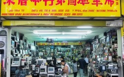 金乡二手机械设备店，优质设备供应，便捷服务，专业团队，满足您的设备需求！
