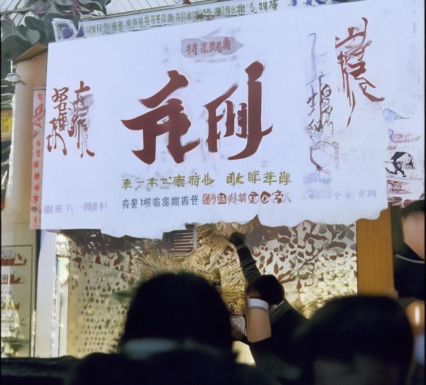 金宇二手机械设备回收电话，机遇与挑战